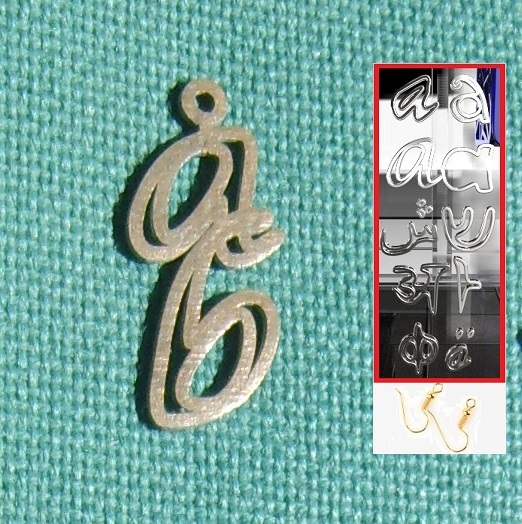 Personalised Lucida Calligraphy Font Earring