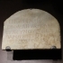 Inscribed Funerary Relief image