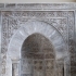 Mihrab of the Mosque Banat al Hasan image
