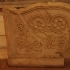 Fragment of a barrier with floral decoration image