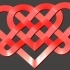 Celtic Knot Heart image