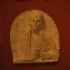 Funerary Bust of Vakhballat, Son of Boref image