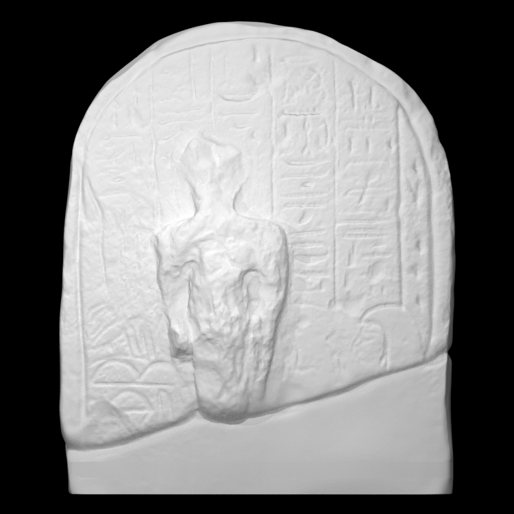 Stela of Irinefer, Servant in the Place of Truth