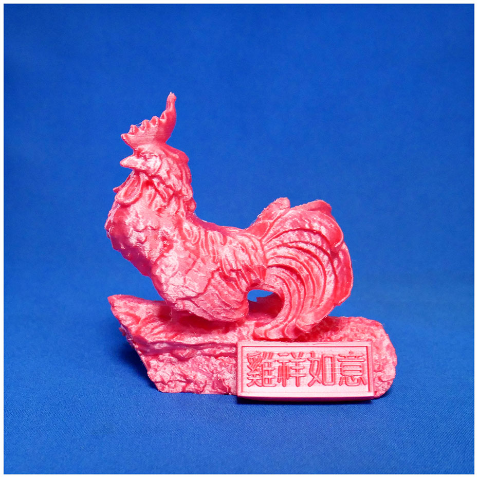 Rooster with Base "雞祥如意" image