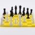 Classic Chess Set image