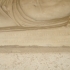 Memorial decoration of The Julius Athena Family image