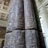 Grey Granite Papyrus-Column (lower section) image