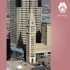 Daniels & Fisher Tower - Denver image