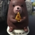 Pizza bear image