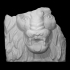 Nabataean Lion Head image