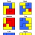 Bedlam 4x4 Puzzle Cube 60mm³ image