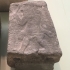 Tell Halaf - Figure with Sickle image