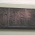 Carchemish Relief image