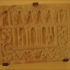 Slab with floral and faunal reliefs image