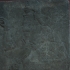 Relief Slab from a Wall image