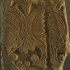 Decorative fragment figuring floral and geometrical elements image