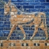 Relief of an Aurochs from The Ishtar Gate image