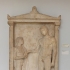Marble tombstone from Delos image