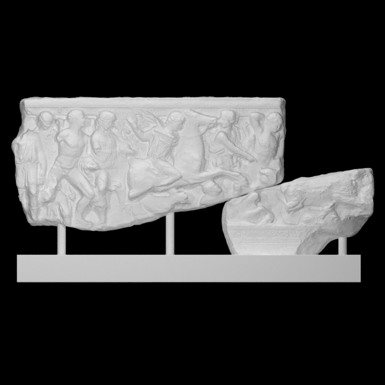Fragment of a marble sarcophagus