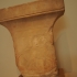 Finial of a grave stele image