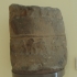 Relief column fragment image