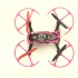 New protectors for Micro Drone Carbon Fibre Race image