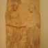 Archaic grave stele image