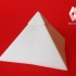 Pyramid of Keops - Egypt image