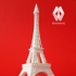 Eiffel Tower - Paris image