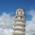 Leaning Tower of Pisa - Italy image