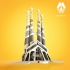 Sagrada Familia, Passion Facade - Barcelona image