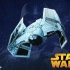Nave de Combate Star Wars dibujo 3D image