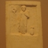 Funerary relief of a young man image