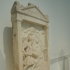Grave stele image