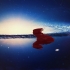 The Nebula Surfer image