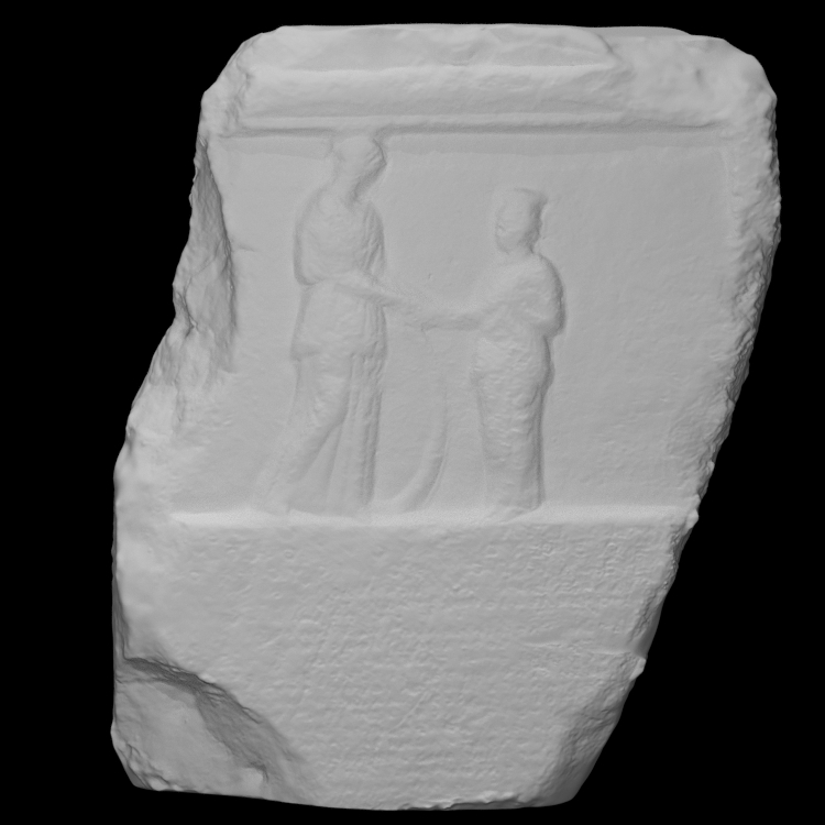 Fragment of a stele with a decree