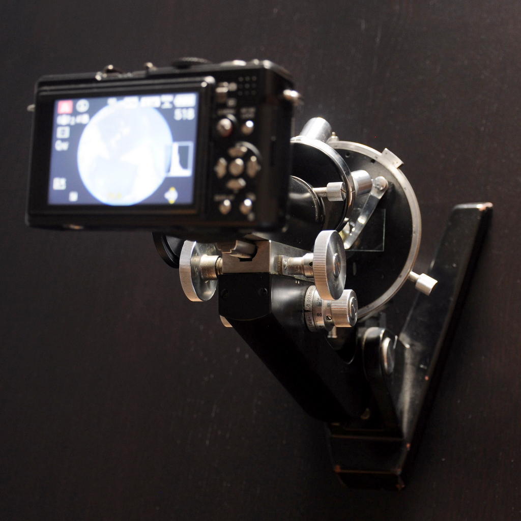 Lumix LX3 Microscope Adapter