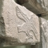 Reliefs from Tell Halaf - Bird image