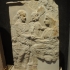 Relief inscribed stele image