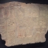 Fragment from a Tomb image