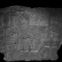Fragment from a Tomb image