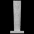 Stela P of Copan image