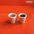 TUTUGO | Coffee Cup Valve Caps image