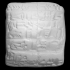 Cuneiform Tablet - Flour image