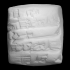 Cuneiform Tablet - Sheep image
