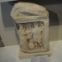 Relief dedicated to Apollo and Artemis image