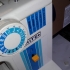 White Sewing Machine knob image