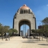 Monumento a la Revolución - Mexico City image