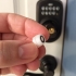 Schlage Door Lock Replacement Button image
