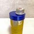Multifunctional cover cap for 250 ml cans image